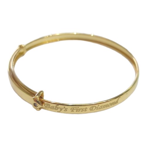Prouds "Baby's First Diamond" Bangle 9ct Yellow Gold Bangle 2.33G