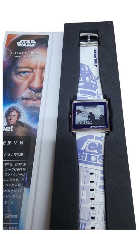 Stormtrooper Watch Star Wars Epson Canvas Watch バンダイ