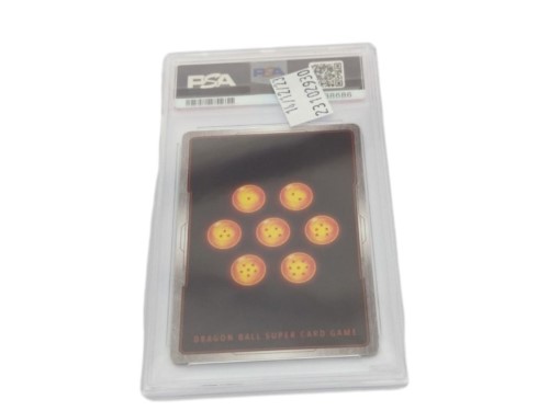 Bandai Trunks, Calamity Challenger 014600420010 Cash Converters