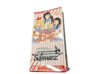 weiss schwarz nisekoi booster box Premium Hololive Production this booster set offers the perfect opportunity to strengthen and customize your deck Tsugumyaa (Parallel Foil) - NISEKOI