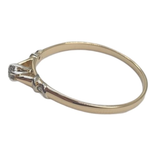 9ct Yellow Gold Ladies Diamond Ring Size V 003900483292 Cash Converters