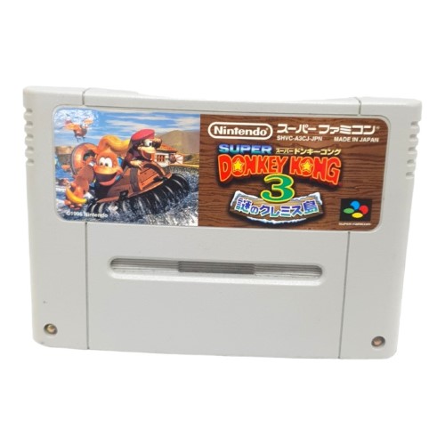 Super Donkey Kong 3 Super Nintendo (SNES) 002000460523 Cash Converters