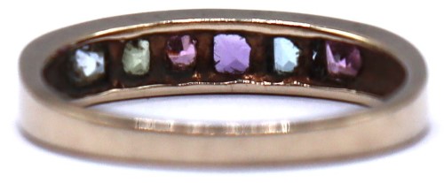 Synthetic Stone 9ct Yellow Gold Ladies Ring Size O 033700236453