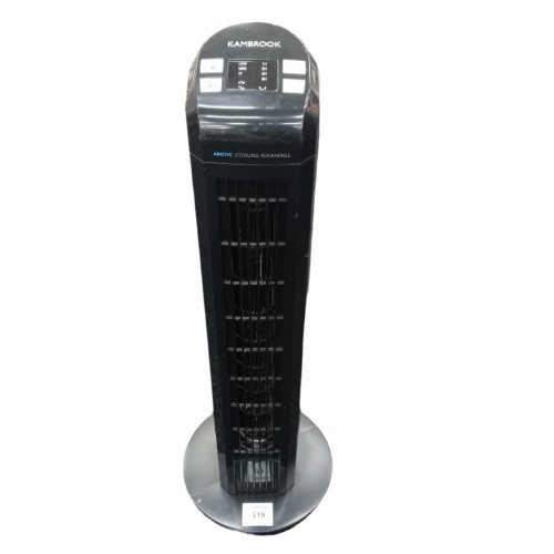 Kambrook Tower Fan Black 043700440751 Cash Converters