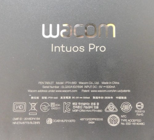 Intous Pro Black 001400480497 Cash Converters