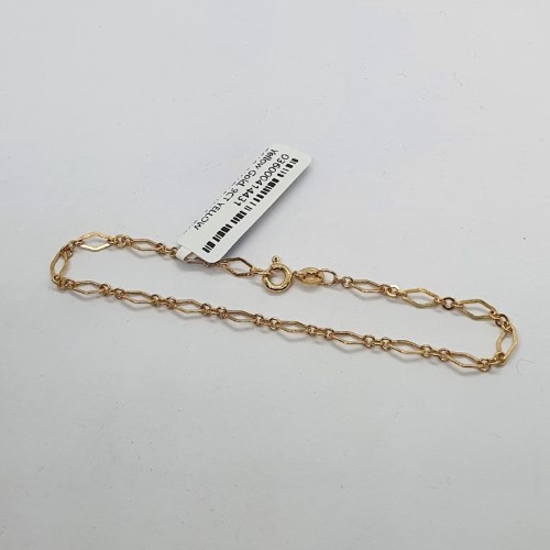 9ct Yellow Gold Fancy Diamond Link Bracelet 9ct Yellow Gold Bracelet
