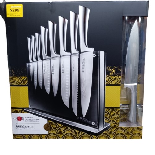 Knife Set Baccarat Damashiro 043700442567 Cash Converters