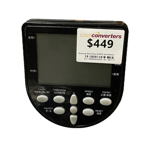 Super Alphago Brown 043000342598 Cash Converters