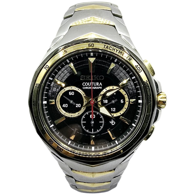 Seiko Watch Mens 7T120df0 043800089569 Cash Converters