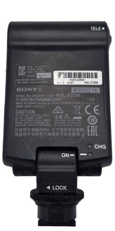 Sony Hvl-F20m Black | 043500396825 | Cash Converters