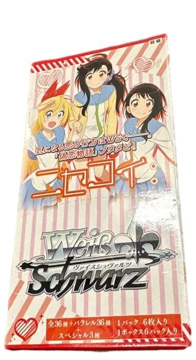 Weiss Schwarz Booster Box Nisekoi Japanese Edition | 036700222894 | Cash  Converters