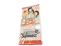 Weiss Schwarz Booster Box Nisekoi Japanese Edition | 036700222894 | Cash Converters Weiss Schwarz Booster Box Nisekoi Japanese Edition | 036700222894 | Cash Converters